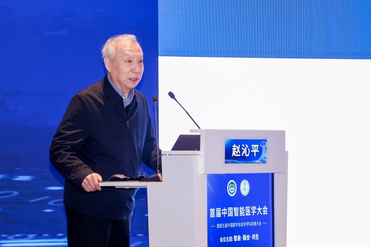 1774328271642002020.jpg 6赵沁平 (1).jpg