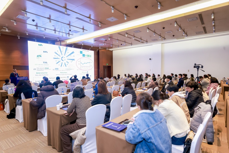 1774328486922044376.jpg 11“智创未来:AI驱动医学健康新生态” 分会场 (1).jpg