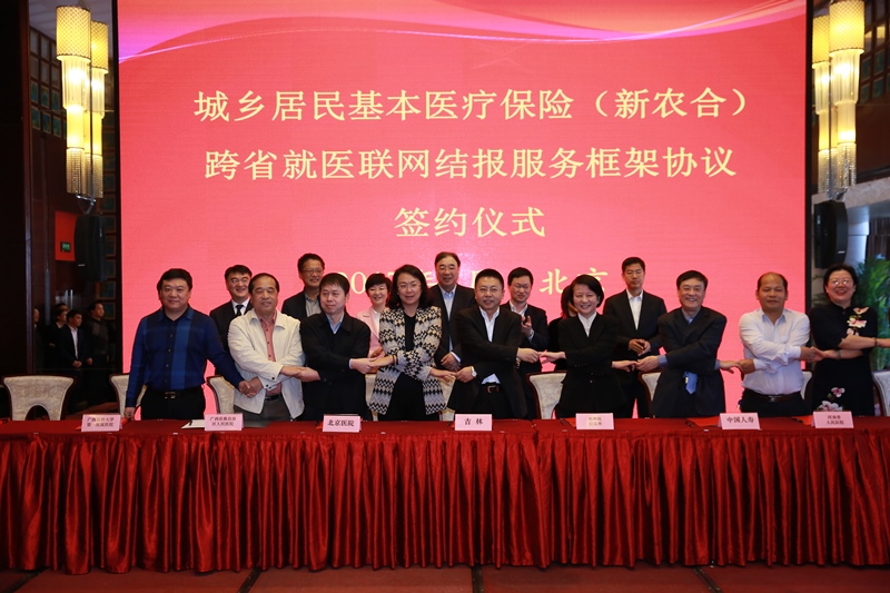 app开发公司报价app开发_互联网医院app开发_app混合开发和原生开发