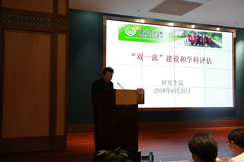 D:\u65b0建文件夹 (4)\u65b0闻.jpg