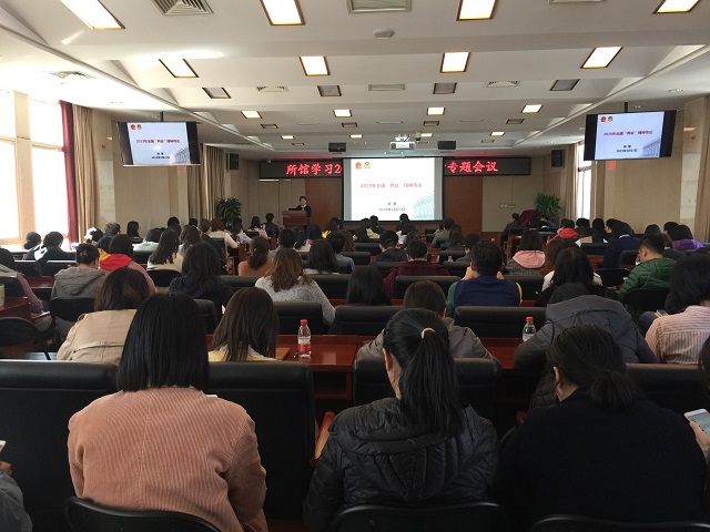 D:\u65b0建文件夹 (6)\u65b0闻公告\u914d图2.jpg