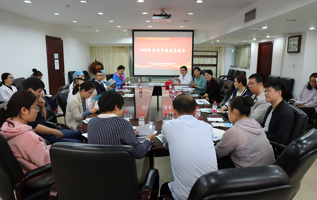 D:\u65b0建文件夹 (6)\u65b0闻公告\u5fae信图片_20190506153308.png