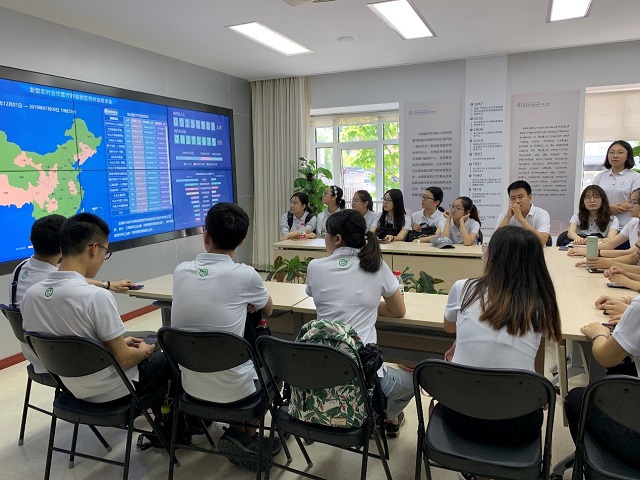D:\u65b0建文件夹 (6)\u65b0闻公告\u590f令营新闻稿图片\u590f令营新闻稿图片.jpg