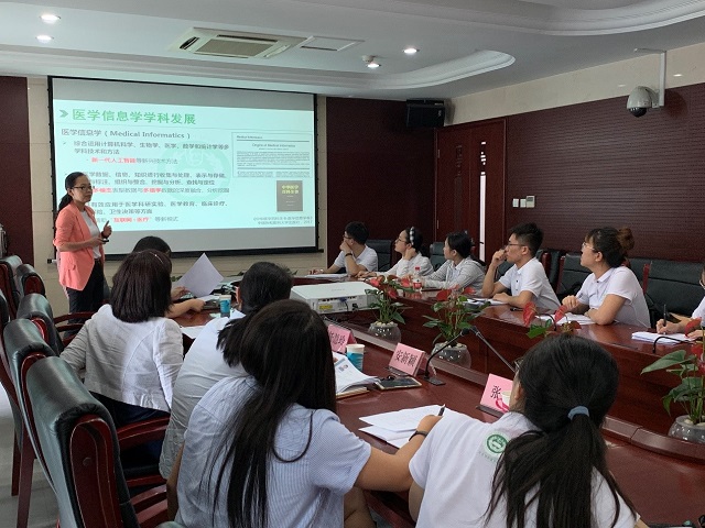 D:\u65b0建文件夹 (6)\u65b0闻公告\u590f令营新闻稿图片\u590f令营新闻稿图片9.jpg