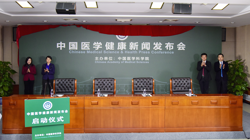D:\u65b0建文件夹 (7)\u65b0闻公告\u9009用照片.png