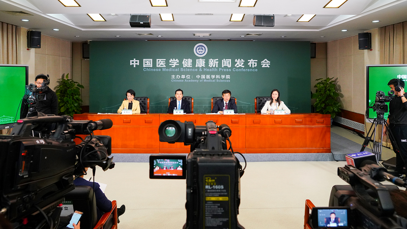 D:\u65b0建文件夹 (7)\u65b0闻公告\u9009用照片.png