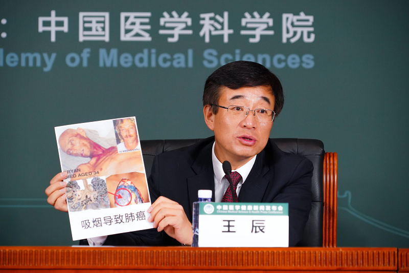 D:\u65b0建文件夹 (7)\u65b0闻公告\u9009用照片.png