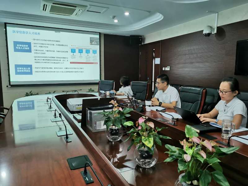 D:\u65b0建文件夹 (8)\u901a知公告学习培训\u6240馆举办2020年优秀大学生暑期夏令营活动（报池所审改稿，2020-7-22）.files.jpg