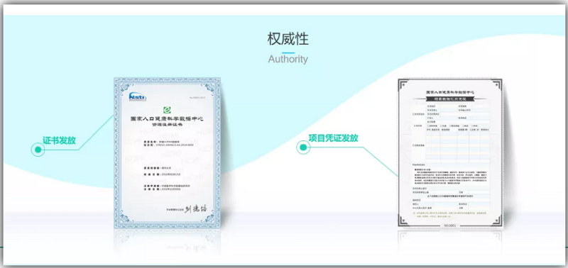 D:\u65b0建文件夹 (8)\u901a知公告学习培训PHDA新版上线 李扬老师20200819.filesimage007.png