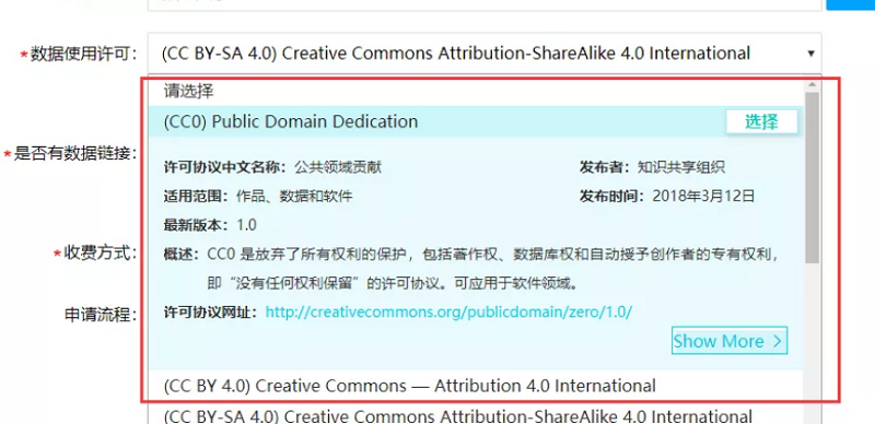 D:\u65b0建文件夹 (8)\u901a知公告学习培训PHDA新版上线 李扬老师20200819.filesimage009.png