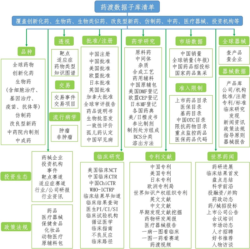 微信图片_20221122153119.jpg