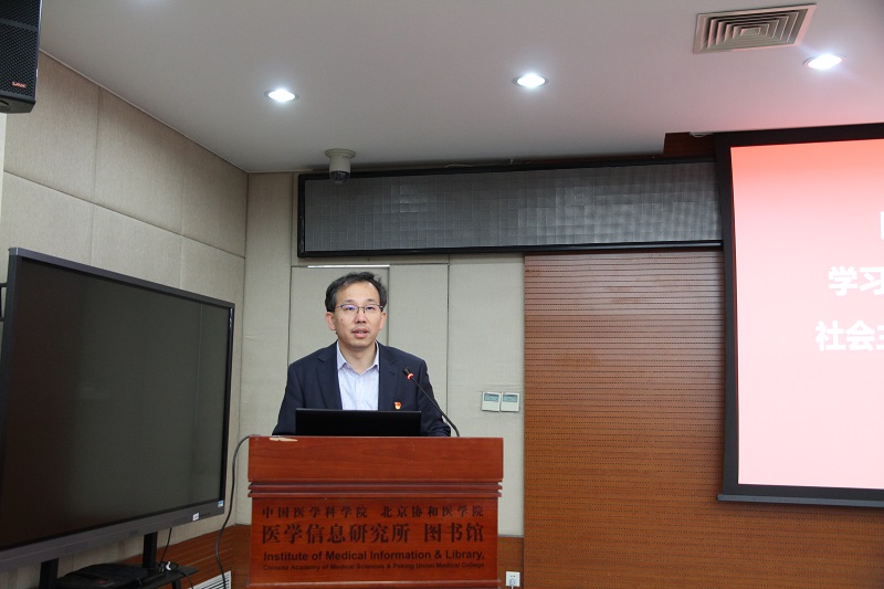 2.刘辉.jpg