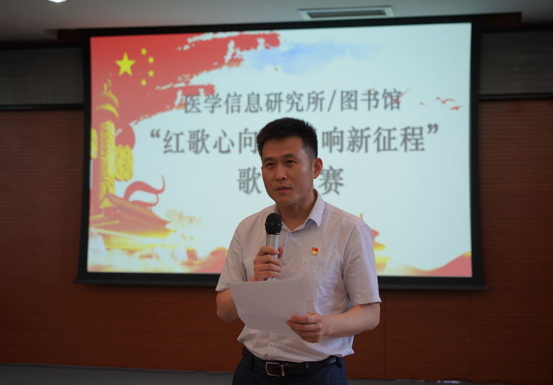 1朱明书记讲话.png