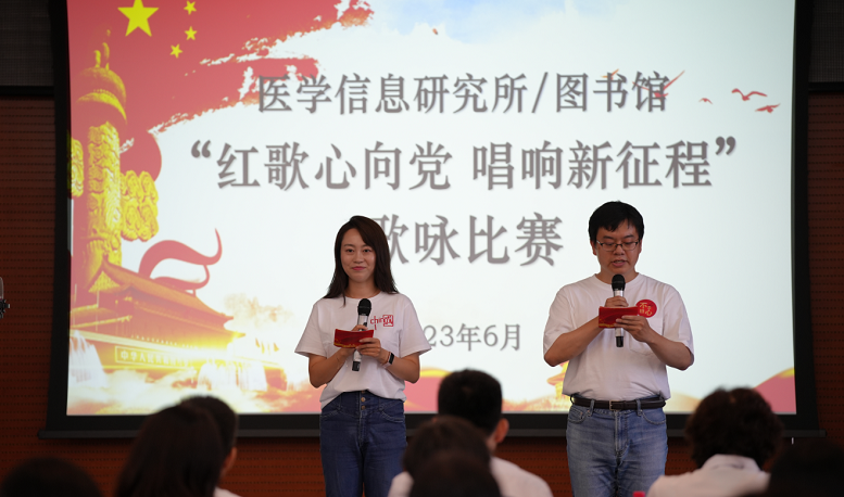 3主持人单政、张昊翔.png