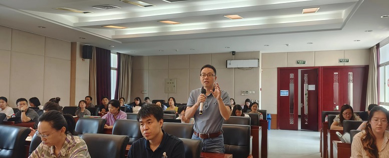 图4大会交流.jpg