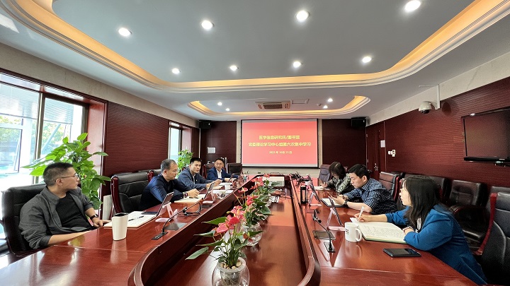 微信图片_20231017095234.jpg
