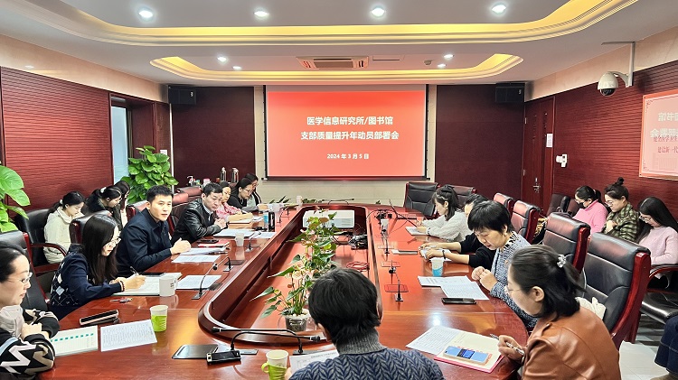 微信图片_20240308084503.jpg