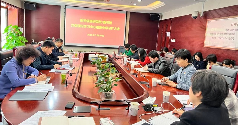 微信图片_20240326164159.jpg