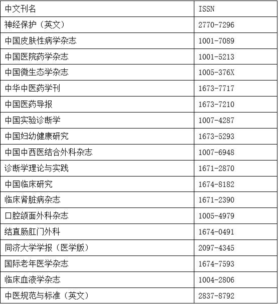 6a46cfcb-e551-45b9-956b-c207fb060a88.png
