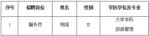 ScreenShot_2026-10-23_171715_251.png